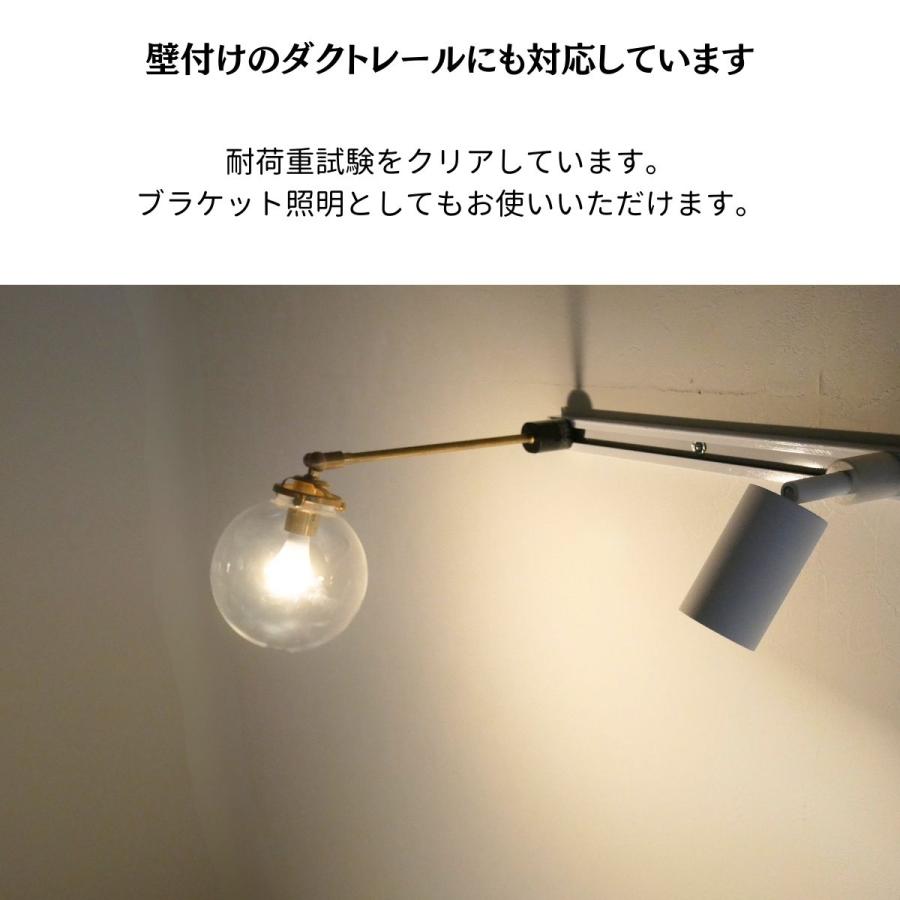 スポットライト ダクトレール 天井照明 照明器具 リビング ダイニング LED照明 ダクト 明るい 照明 ライティングレール_11