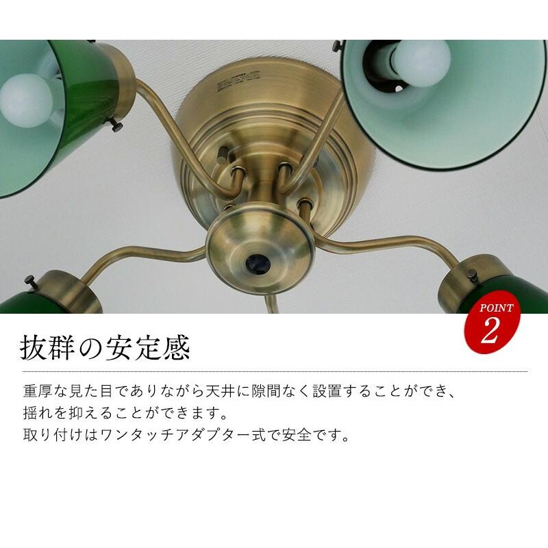 アトランタ】高級チェスト・整理箪笥・鍵付き・国産栗材ナラ材・IDC