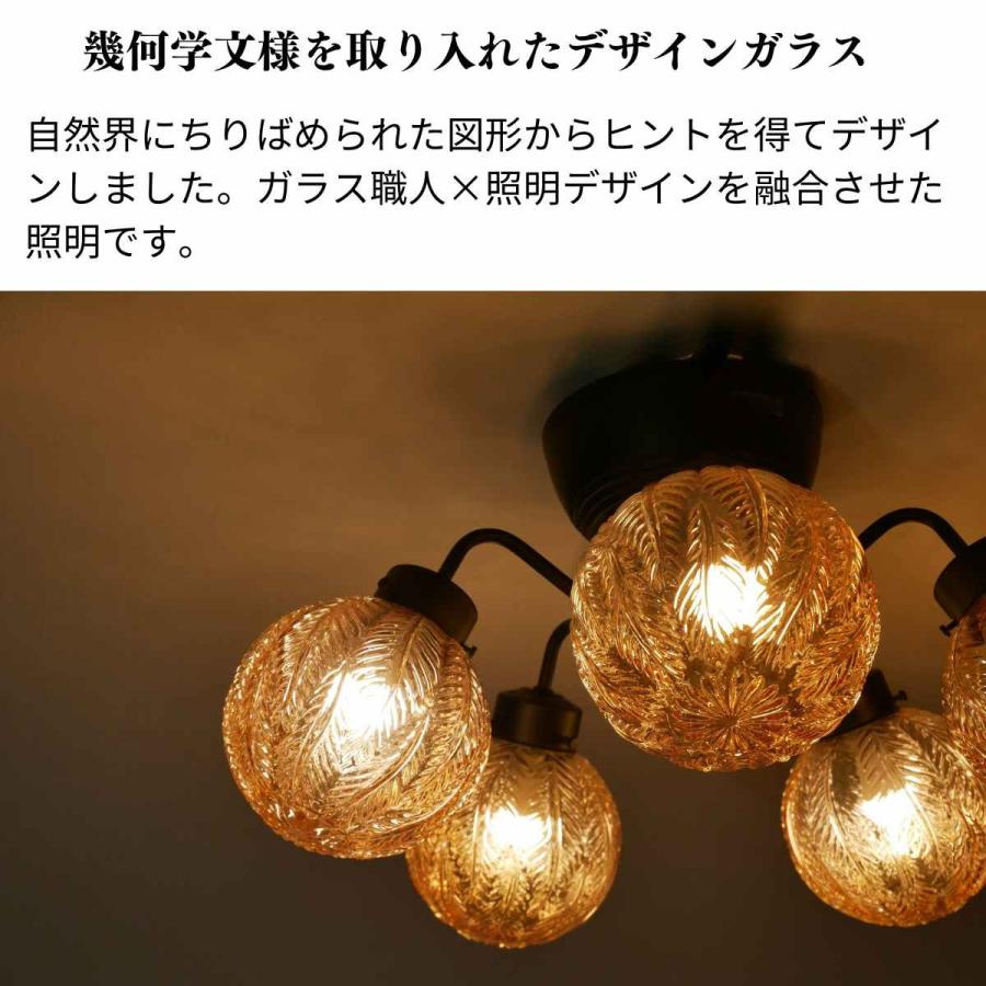 村上工作所 リモコン シャンデリア クリア 天井照明 モダン 村上工作所 リモコン シャンデリア クリア 天井照明 モダン