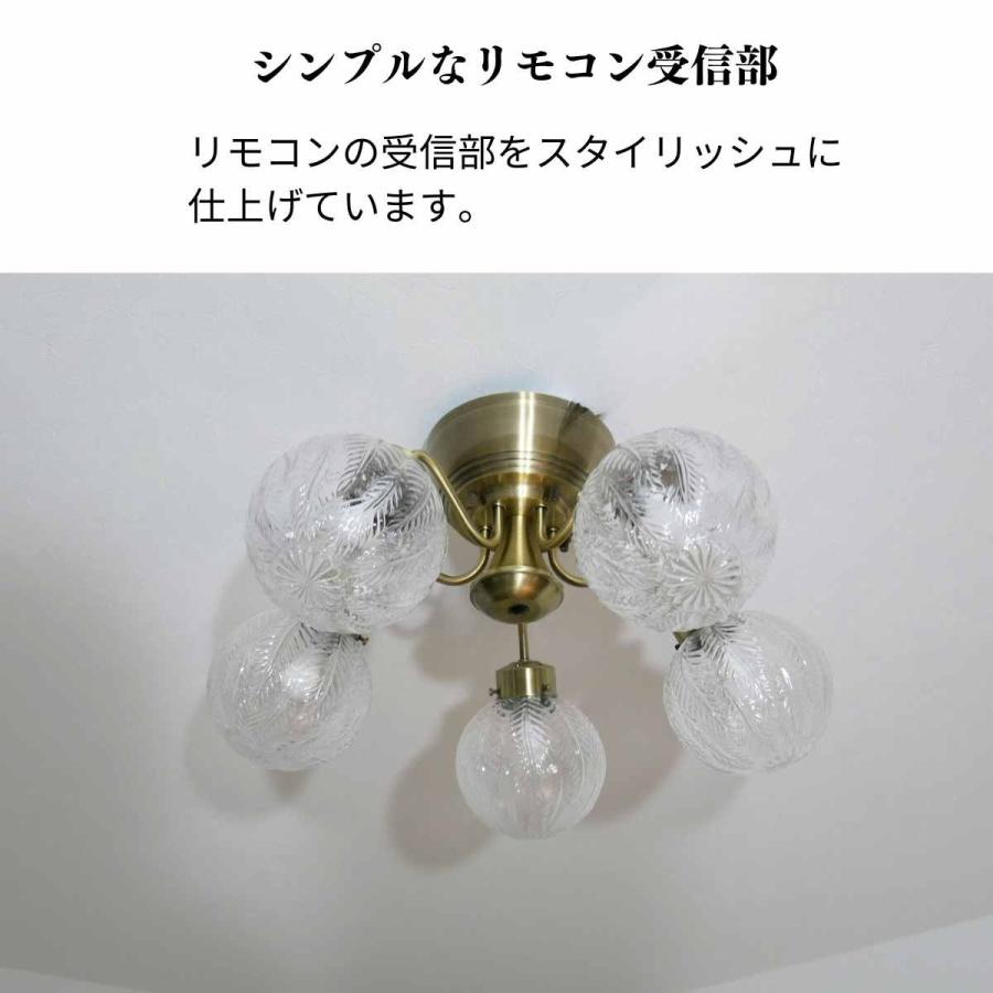 村上工作所 リモコン シャンデリア クリア 天井照明 モダン 村上工作所 リモコン シャンデリア クリア 天井照明 モダン
