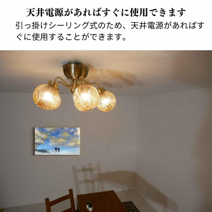 村上工作所 リモコン シャンデリア クリア 天井照明 モダン 村上工作所 リモコン シャンデリア クリア 天井照明 モダン