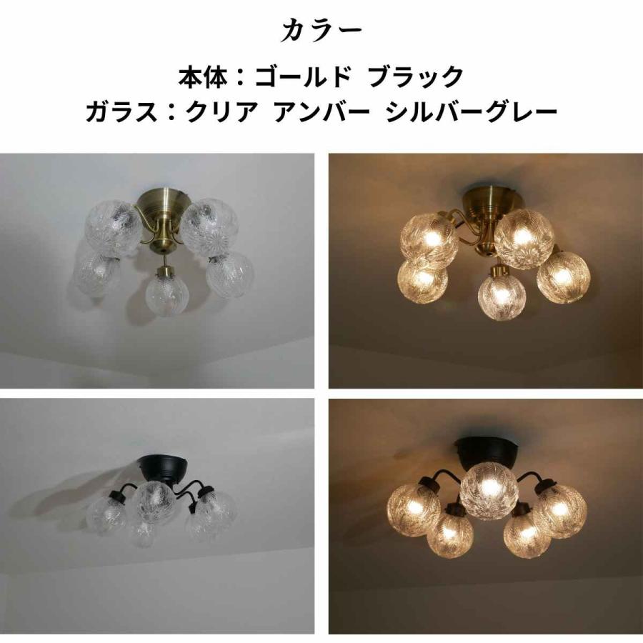 村上工作所 リモコン シャンデリア クリア 天井照明 モダン 村上工作所 リモコン シャンデリア クリア 天井照明 モダン