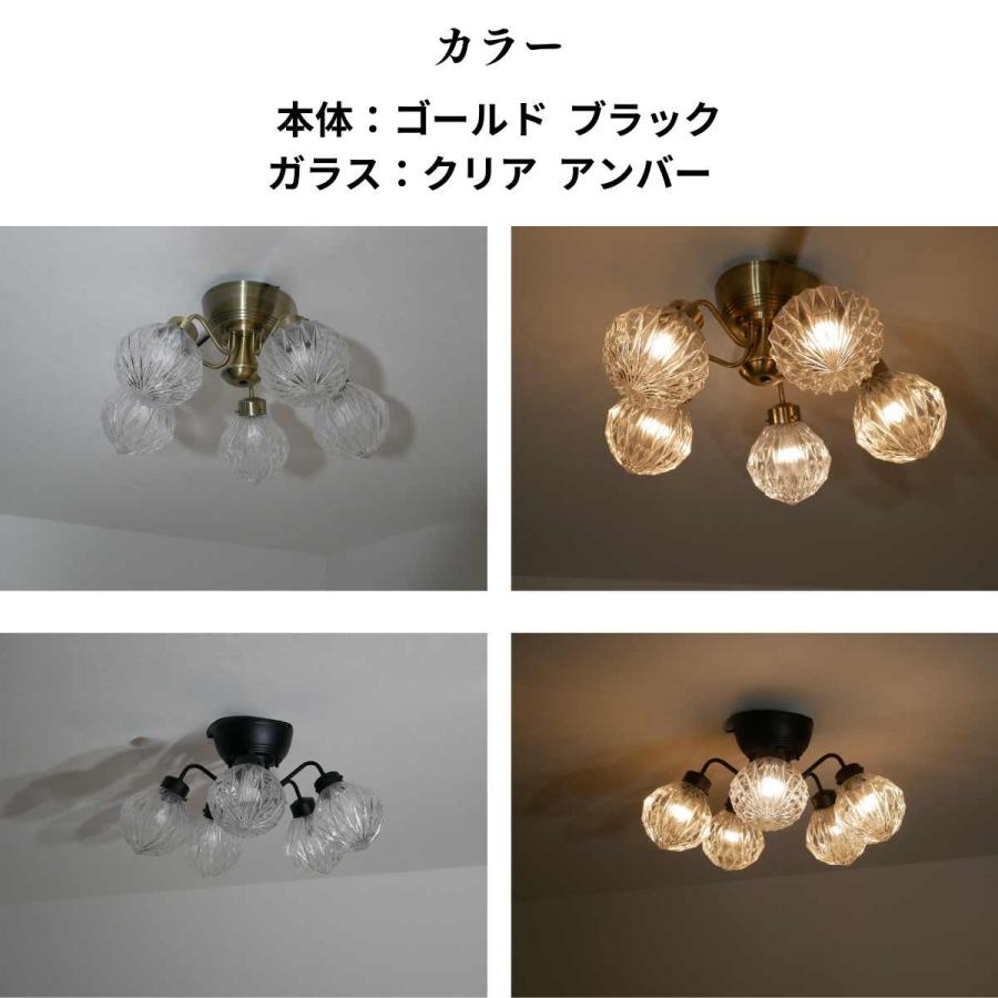 村上工作所 シャンデリア 照明器具 天井照明 リモコン式 北欧 モダン