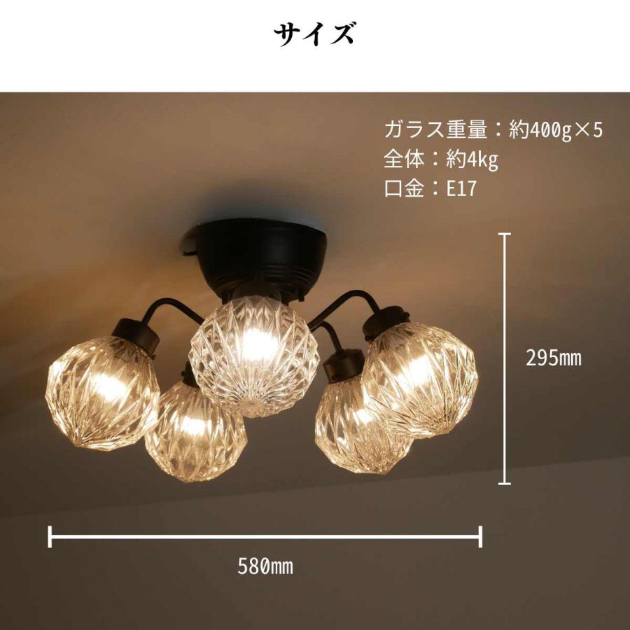 村上工作所 シャンデリア 照明器具 天井照明 リモコン式 北欧 村上工作所 シャンデリア 照明器具 天井照明 リモコン式 北欧