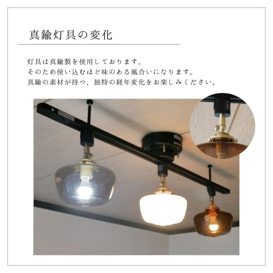 AINOスポットライト ダクトレール 天井照明 照明器具 リビング