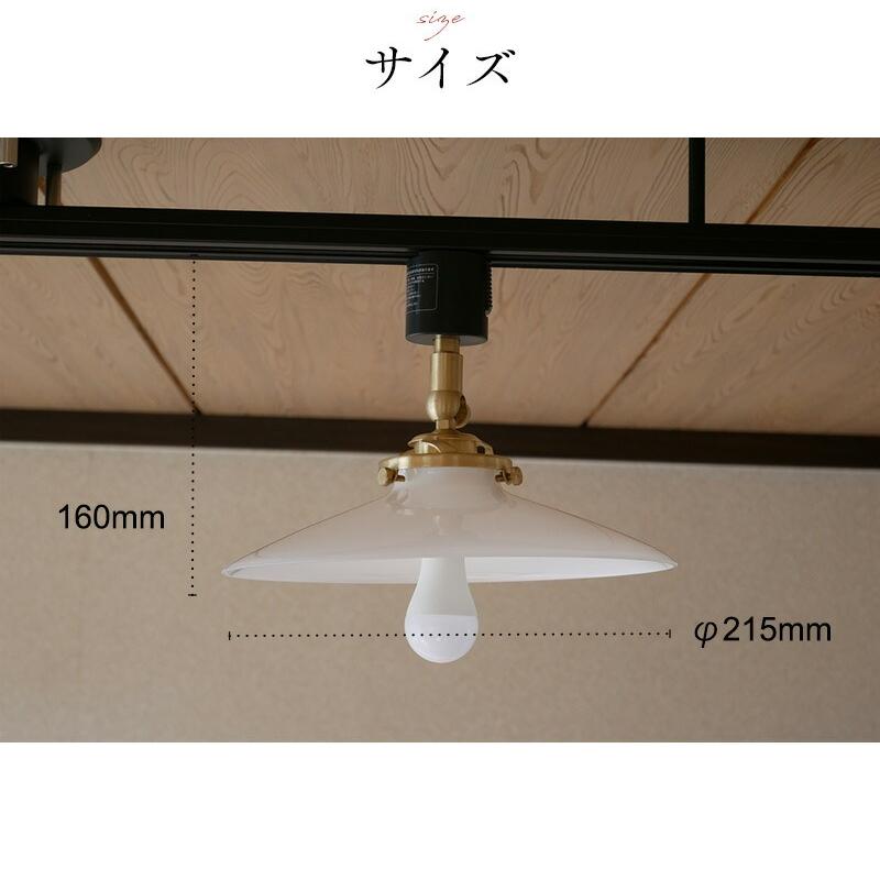 村上工作所 ペンダントライト 真鍮 天井照明 照明器具 6畳 8畳 村上工作所 ペンダントライト 真鍮 天井照明 照明器具 6畳 8畳