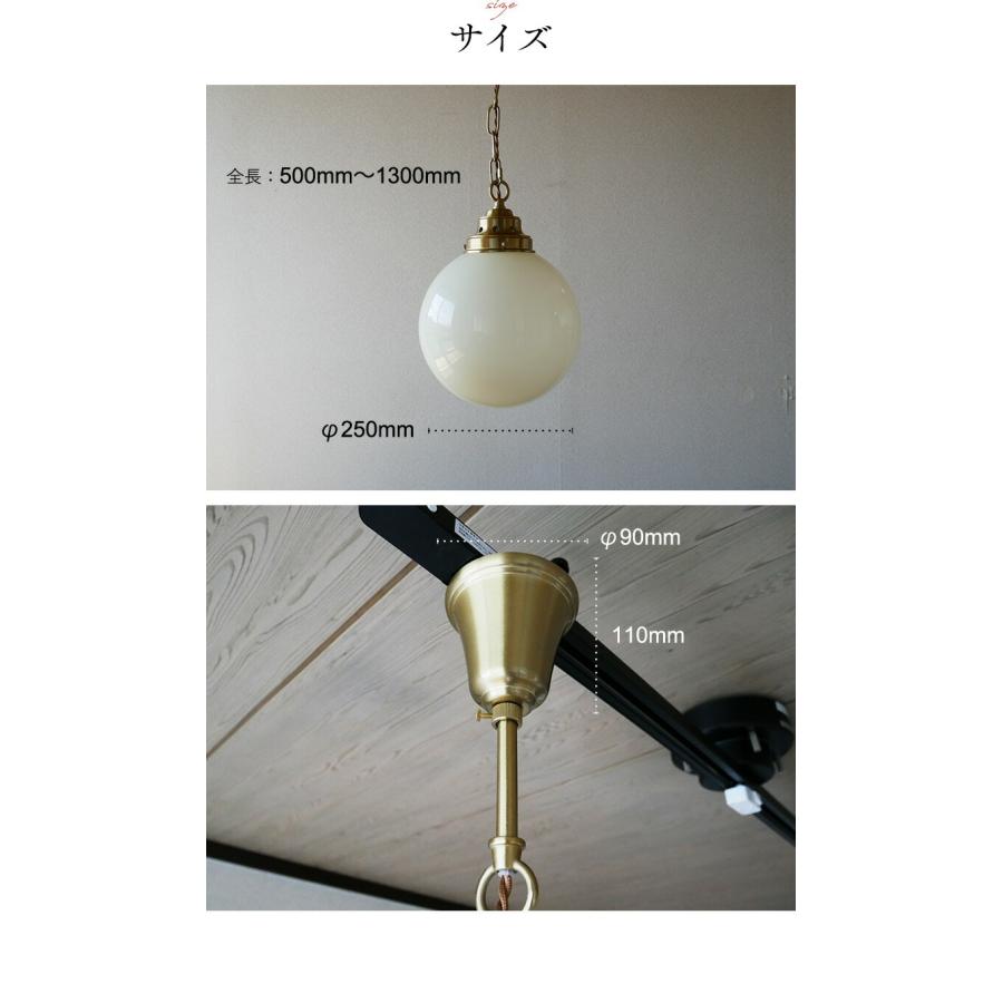 村上工作所 - 村上工作所 ペンダントライト用灯具（E26 品番 MLS-524） 村上工作所 ペンダントライト 6畳 8畳 10畳 LED対応 調整機能