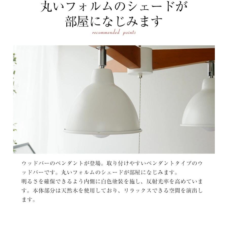 MASTERPIECE(村上工作所) ペンダントライト led 照明器具 天井 MASTERPIECE(村上工作所) ペンダントライト led 照明器具 天井