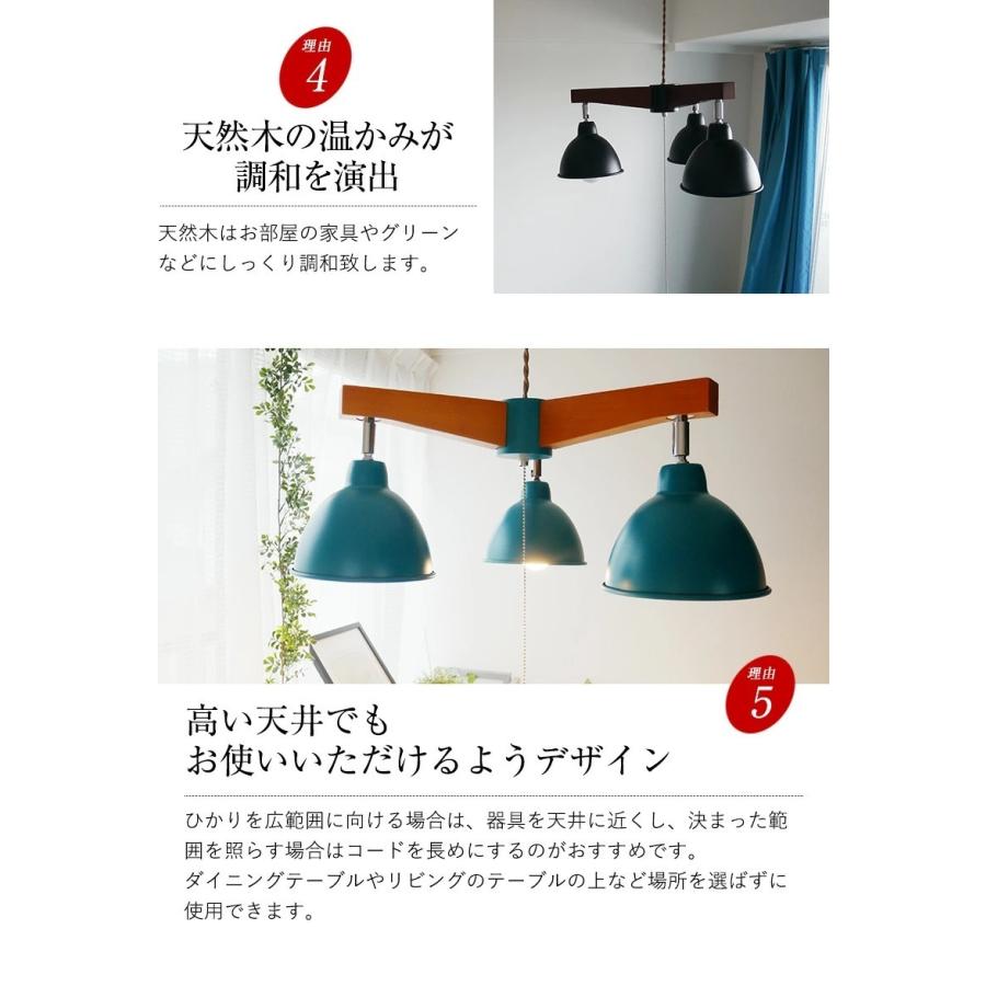 MASTERPIECE(村上工作所) ペンダントライト led 照明器具 天井 MASTERPIECE(村上工作所) ペンダントライト led 照明器具 天井