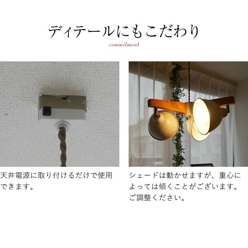 MASTERPIECE(村上工作所) ペンダントライト led 照明器具 天井 MASTERPIECE(村上工作所) ペンダントライト led 照明器具 天井