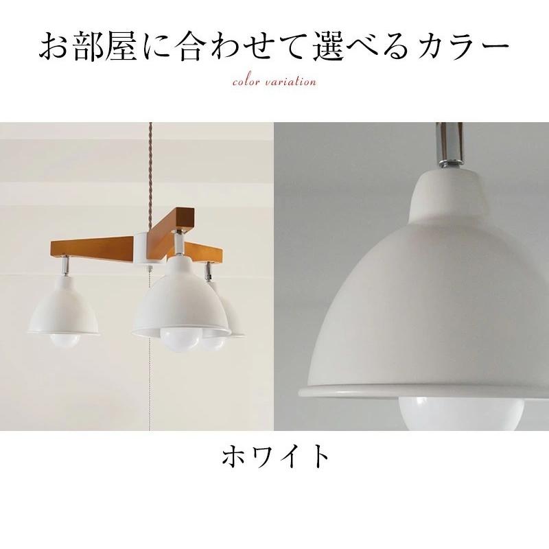 MASTERPIECE(村上工作所) ペンダントライト led 照明器具 天井 MASTERPIECE(村上工作所) ペンダントライト led 照明器具 天井