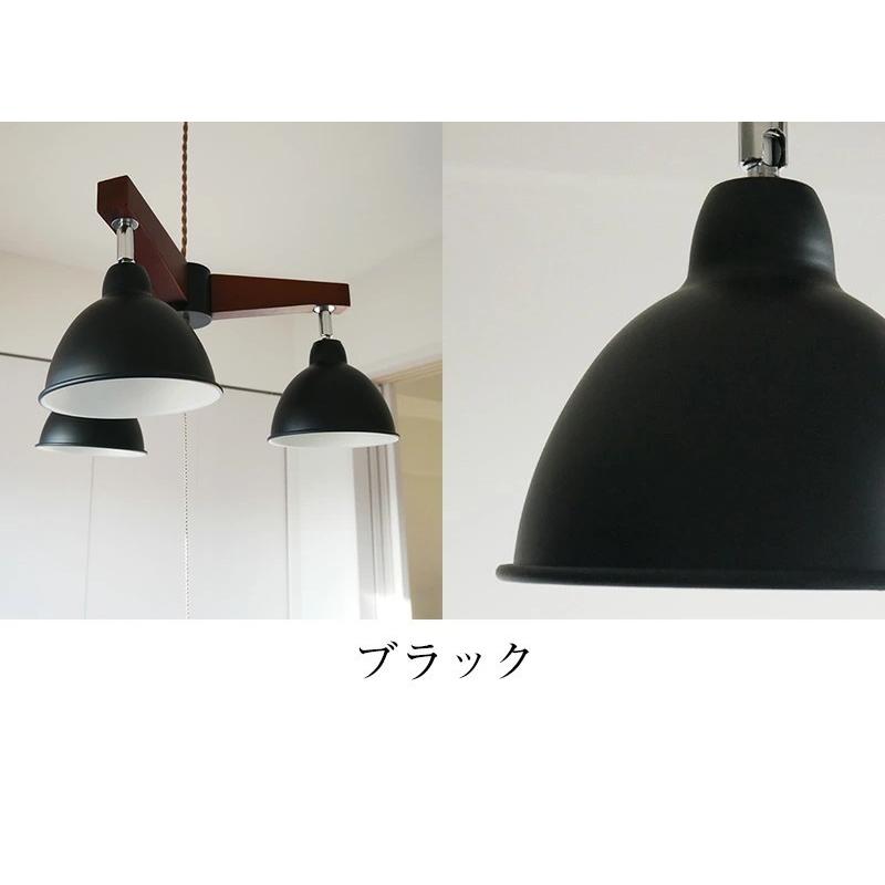 MASTERPIECE（村上工作所） ペンダントライト led 照明器具 天井照明