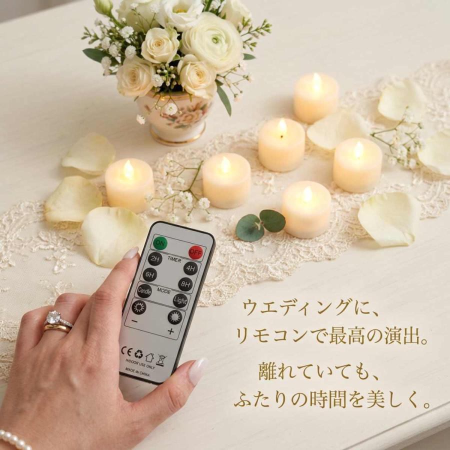 LEDキャンドル 6個 リモコン キャンドル キャンドルライト