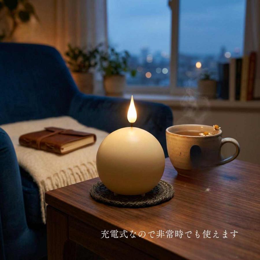 LEDキャンドル リモコン キャンドル キャンドルライト リラックス 火