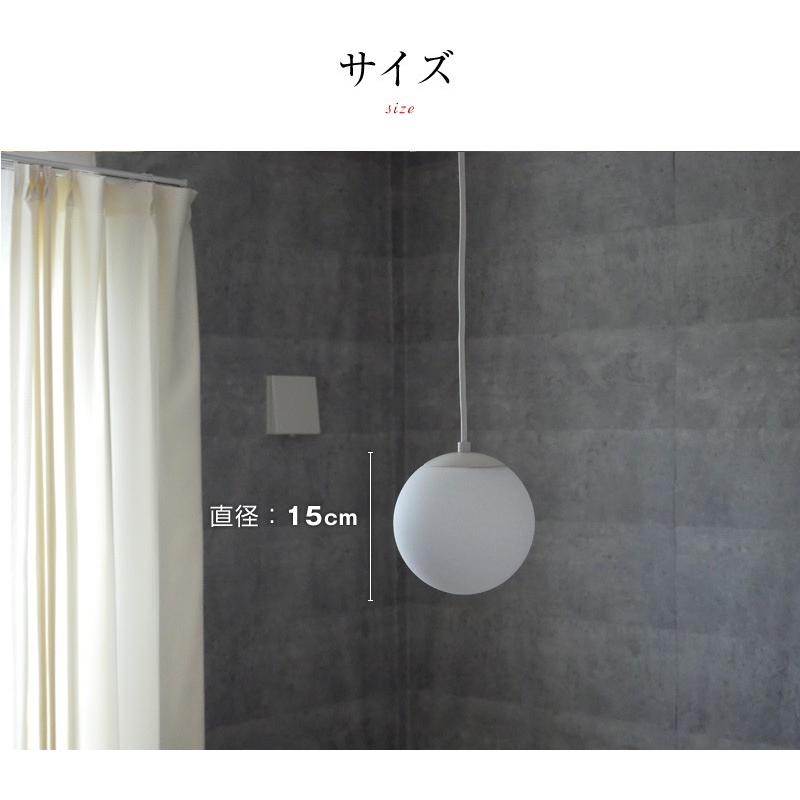 MASTERPIECE（村上工作所） ペンダントライト 天井照明 照明器具