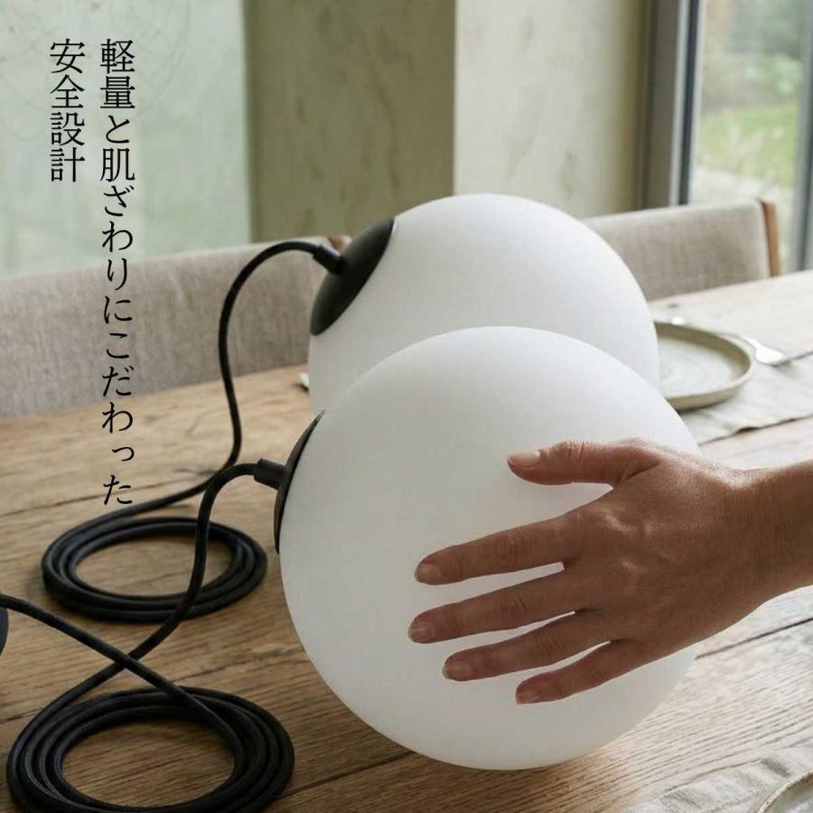MASTERPIECE（村上工作所） ペンダントライト 天井照明 照明器具