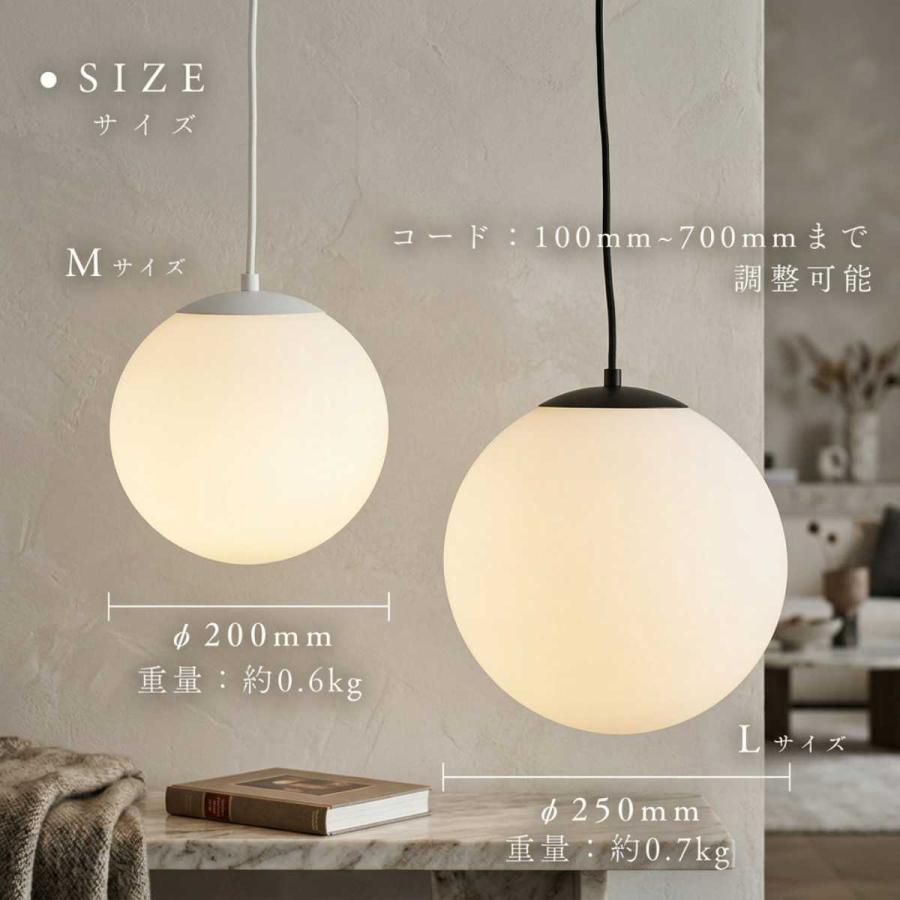 MASTERPIECE（村上工作所） ペンダントライト 天井照明 照明器具