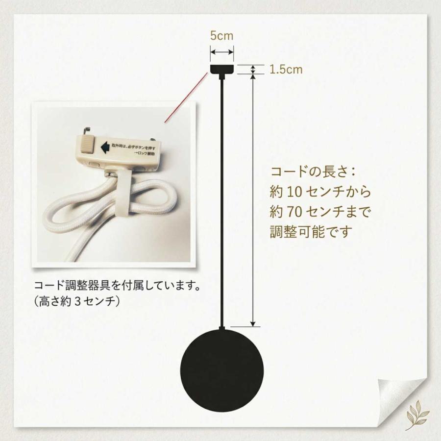 MASTERPIECE（村上工作所） ペンダントライト 天井照明 照明器具