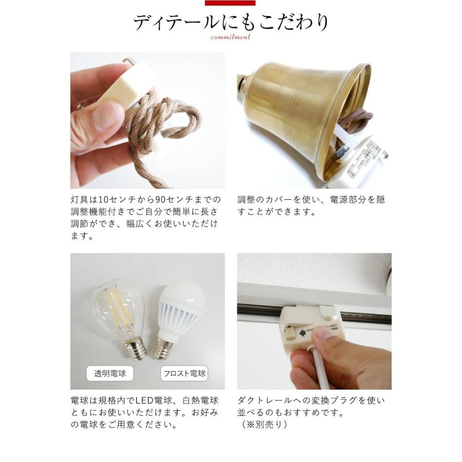 【定価27,000円】ステンドグラス調LED照明器具 楽天市場】【LED照明】ペンダントライト ガラスペンダント
