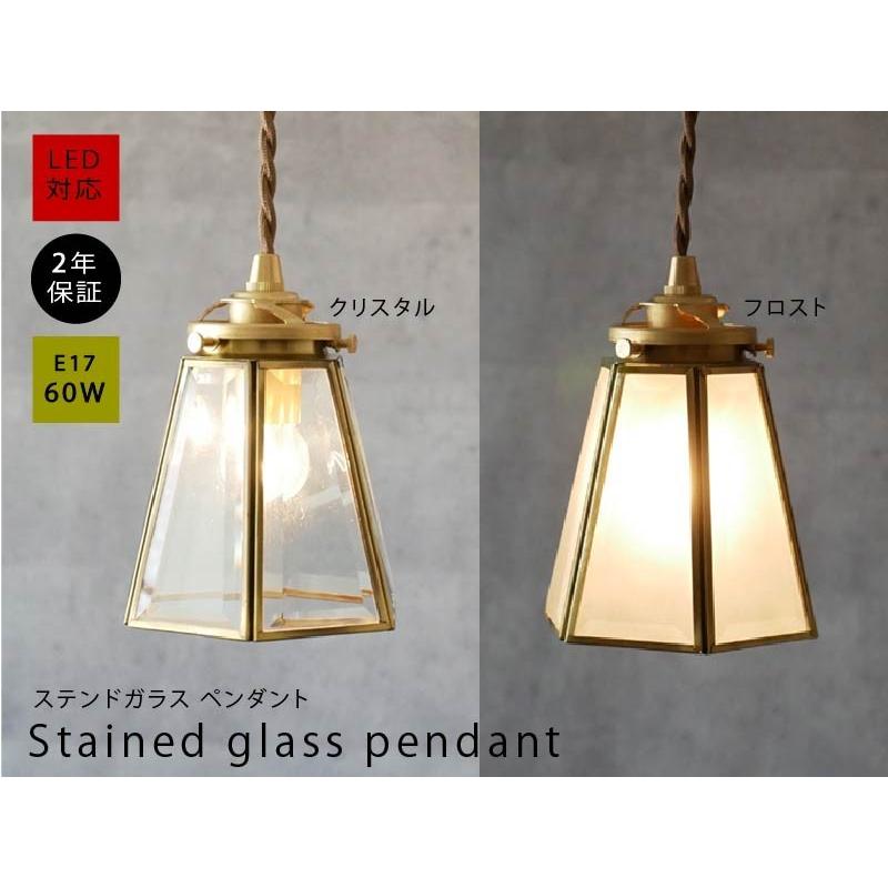 MASTERPIECE（村上工作所） ダクトレールプラグ 照明 led ペンダント