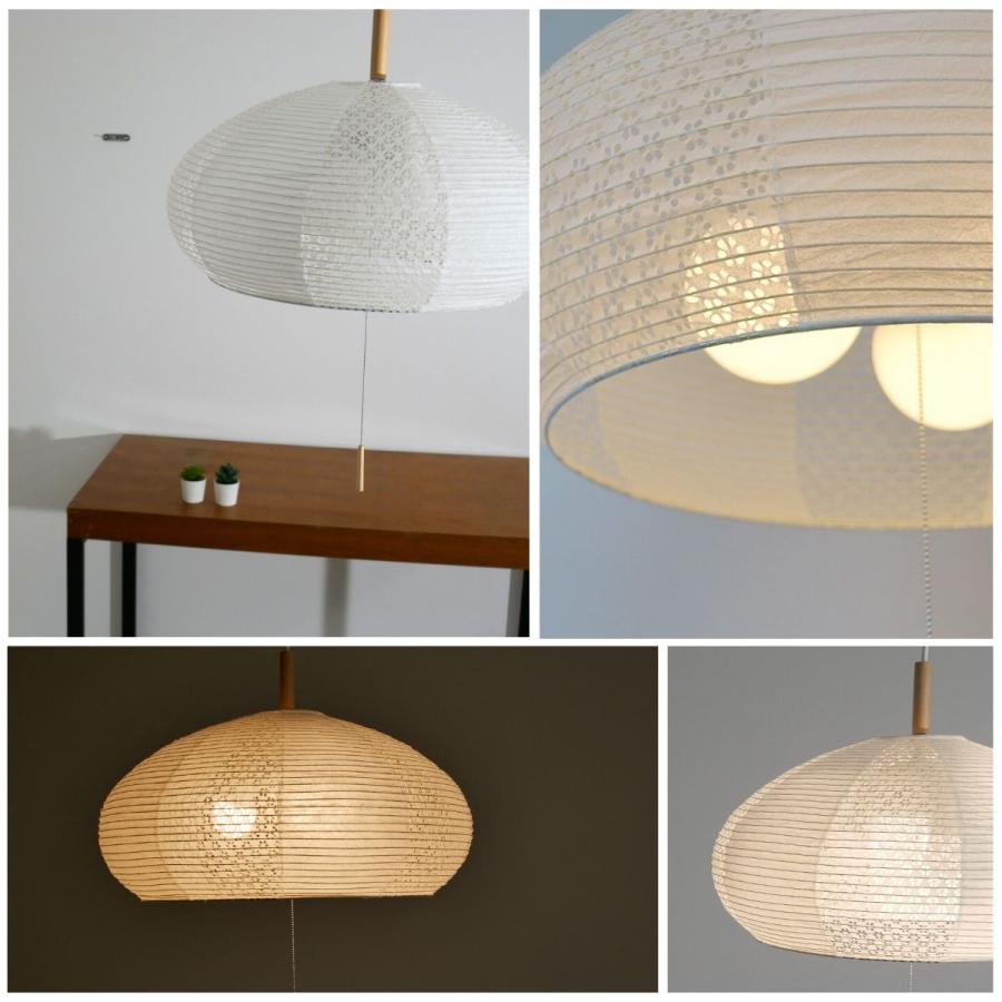 村上工作所 照明 led 吊り下げ ペンダントライト おしゃれ 和風 天井