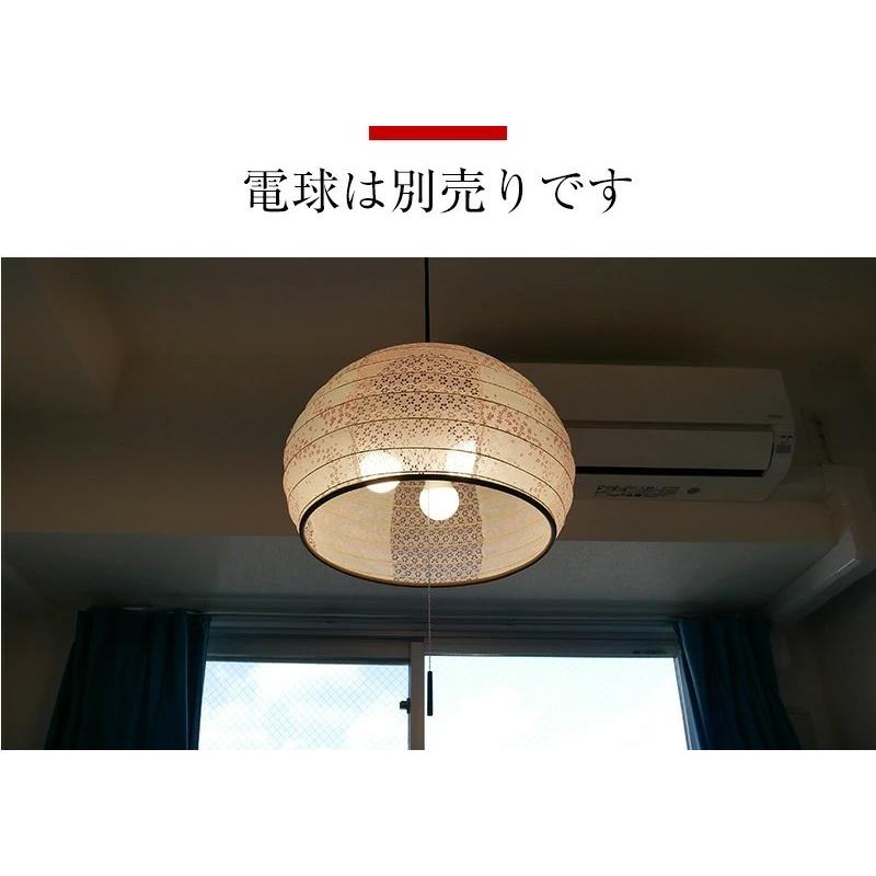 村上工作所 提灯 ライト 照明 led 吊り下げ ペンダントライト 村上工作所 提灯 ライト 照明 led 吊り下げ ペンダントライト