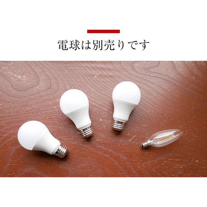 村上工作所 照明 led 吊り下げ ペンダントライト おしゃれ 和風 天井