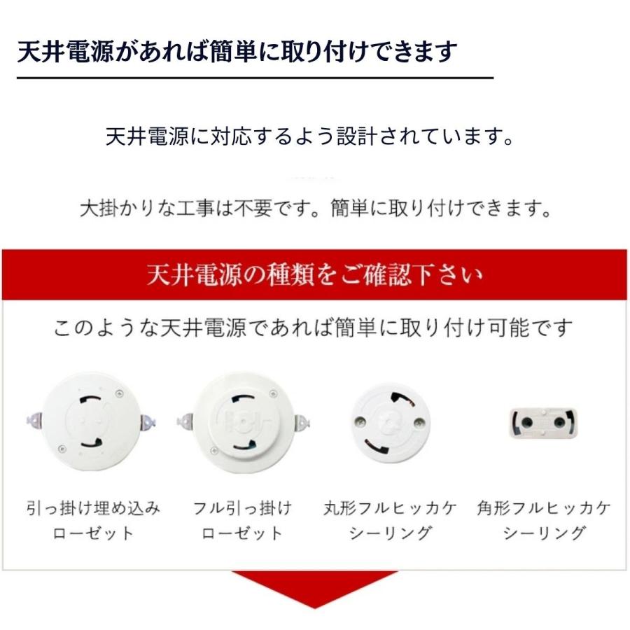 天井照明器具 6灯 シーリングライト LED スポットライト 照明器具 天井 