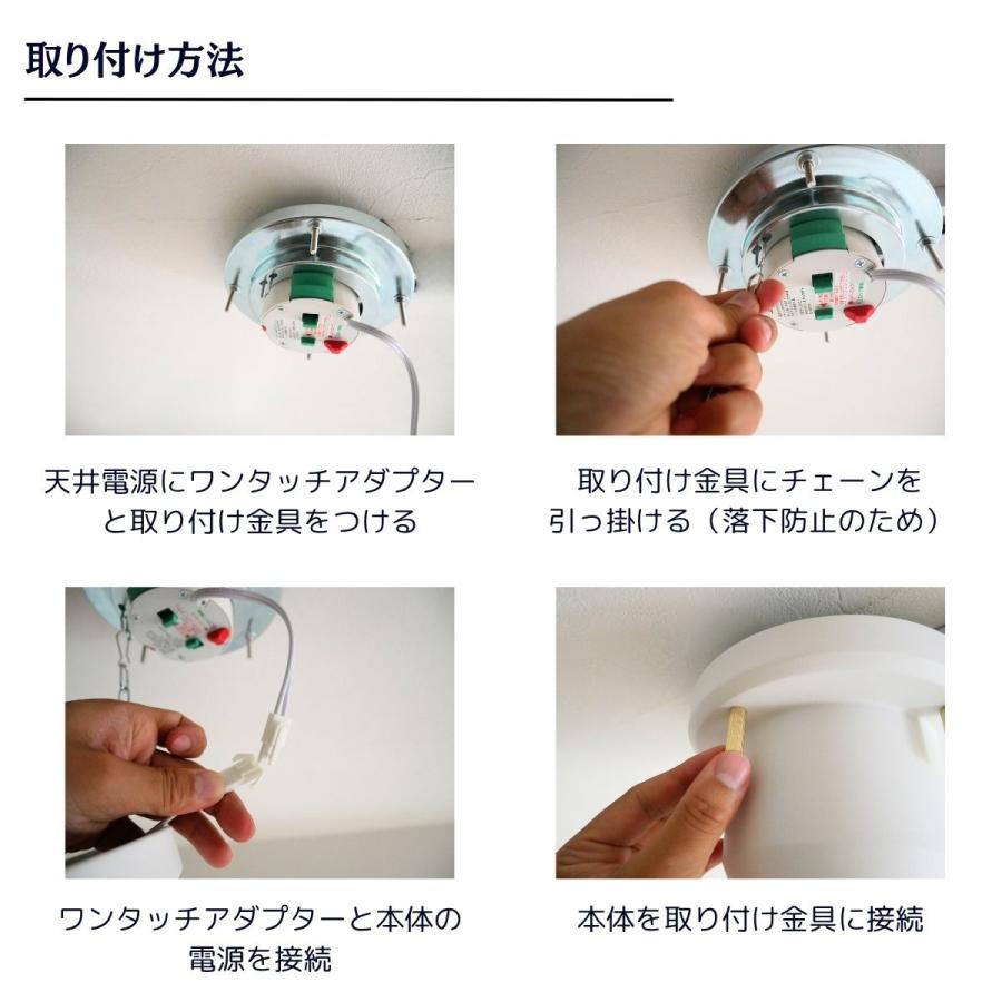 天井照明器具 6灯 シーリングライト LED スポットライト 照明器具 天井