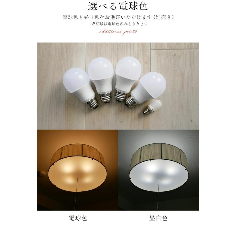 村上工作所 ペンダントライト 照明 天井照明 6畳 8畳 10畳 LED 村上工作所 ペンダントライト 照明 天井照明 6畳 8畳 10畳 LED