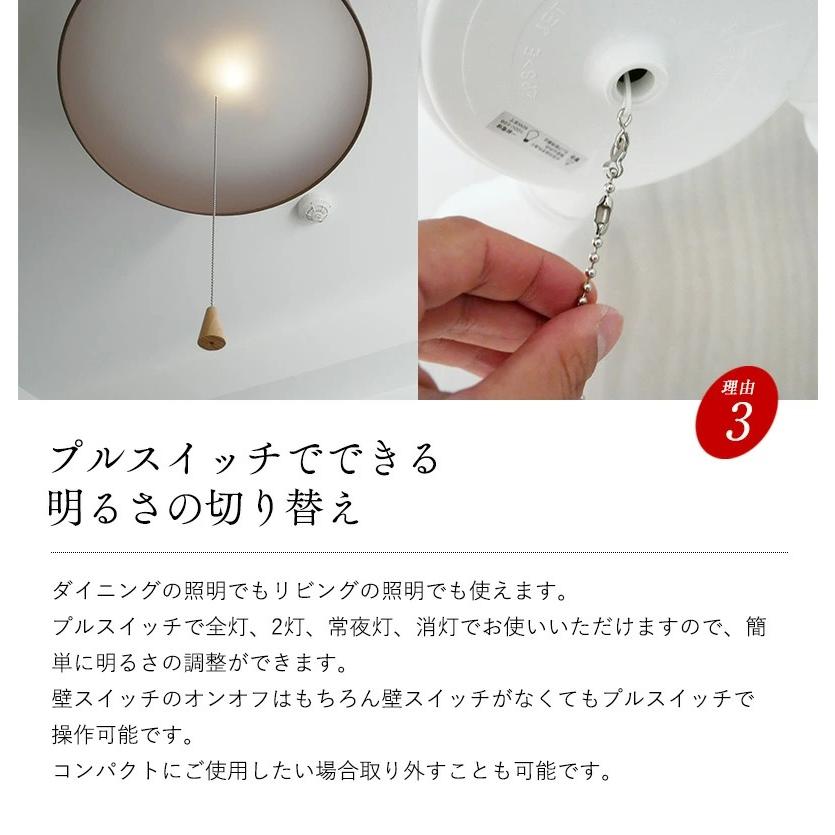 村上工作所 ペンダントライト 照明 天井照明 6畳 8畳 10畳 LED 村上工作所 ペンダントライト 照明 天井照明 6畳 8畳 10畳 LED