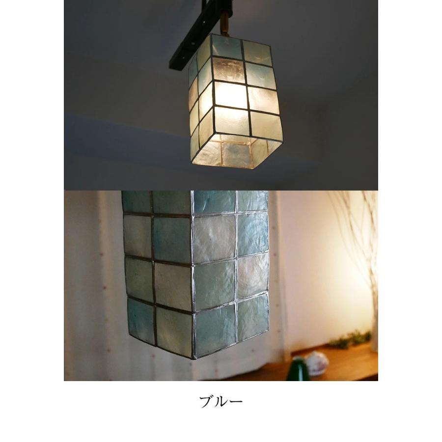 ペンダントライト 3個セット 村上工作所 ブルー 村上工作所 ペンダント