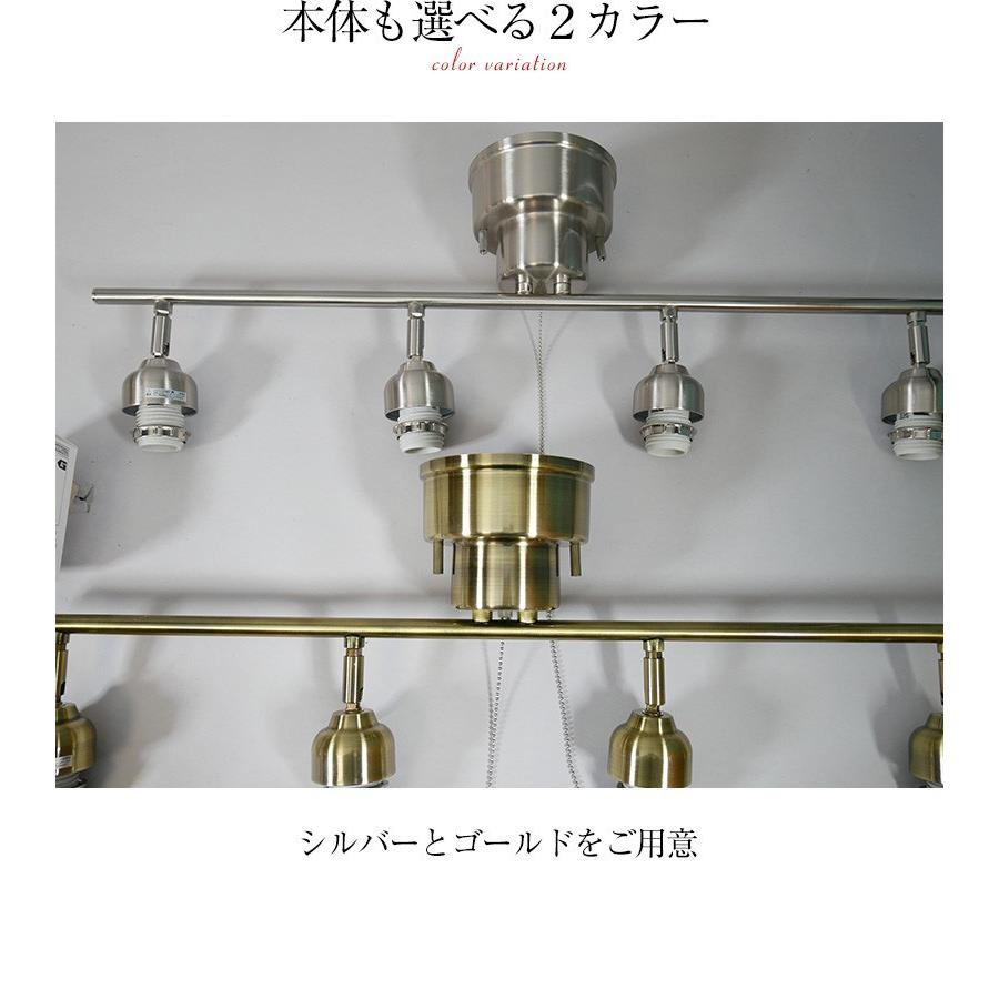 村上工作所 シーリングライト 天井照明 照明器具 4灯 紐 村上工作所 シーリングライト 天井照明 照明器具 4灯 紐