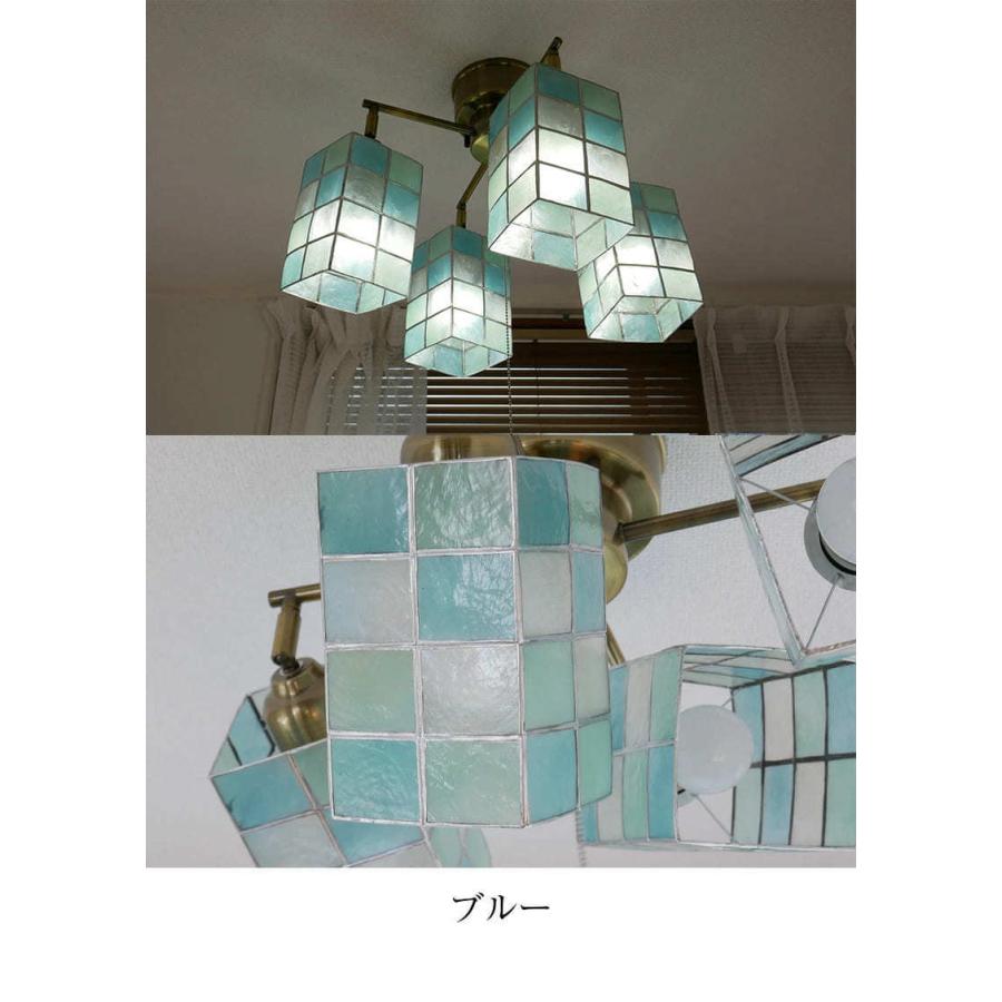 村上工作所 天井照明 照明器具 シーリングライト 6畳 8畳 アンティーク