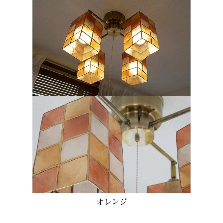 天井照明 照明器具 シーリングライト 種類 かわいい カピスシェード ダイニング 貝 おしゃれ 照明 スポットライト リビング Led Tp 329 照明専門店 神戸マザーズランプ 通販 Yahoo ショッピング