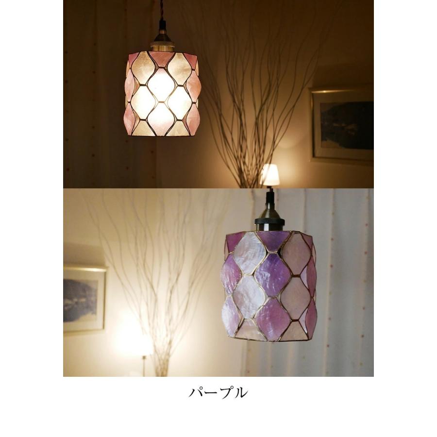 ペンダントライト おしゃれ ガラス 天井照明 LED 照明器具 昭和 レトロ 