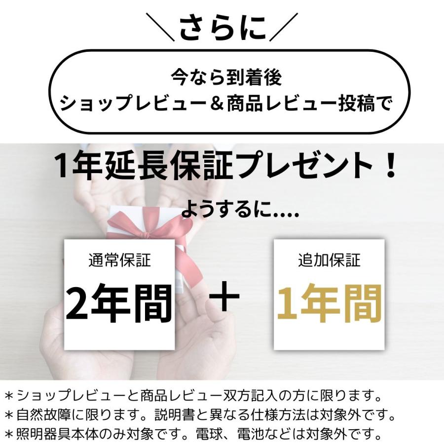 ペンダントライト ガラス 6畳 8畳 LED 照明 和風 天井照明 led おしゃれ シンプル ランプ アンティーク バンカーズ_9