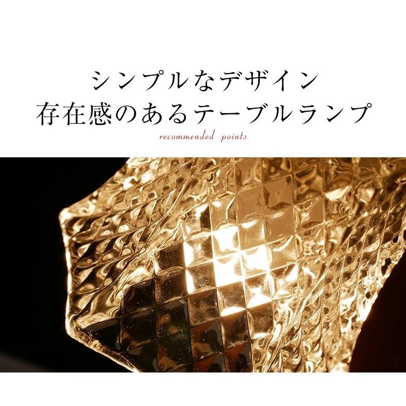 村上工作所 テーブルライト 照明 テーブルランプ デスクランプ ガラス