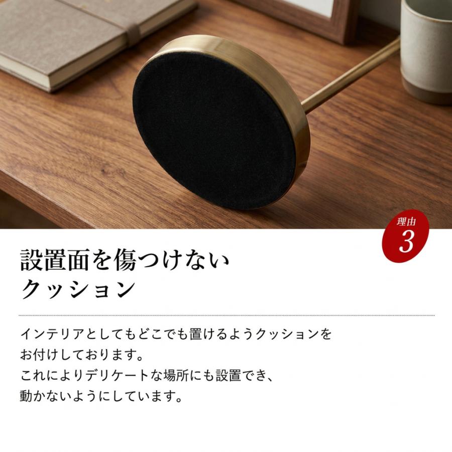 村上工作所 テーブルライト 照明 テーブルランプ デスクランプ ガラス