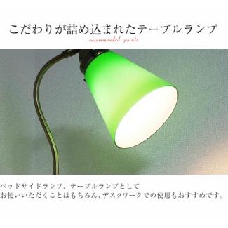 テーブルランプ 2灯 マツヤマ工芸 卓上照明 ライト シーソーで遊ぶ子供たち アンティーク調 照明 ペイペイ対応 札幌市西区西野　 USAヴィンテージマーブルクランベリーのミルクガラスシェードテーブル