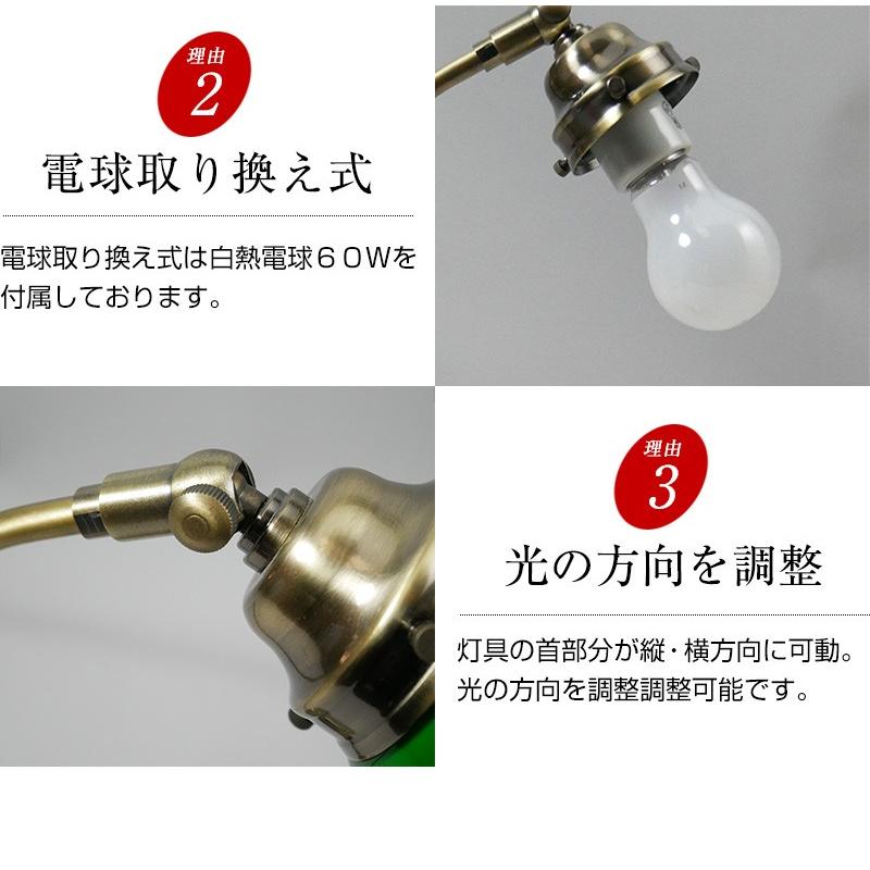 村上工作所 テーブルランプ ライト 照明器具 読書灯 ギフト 調光 照明