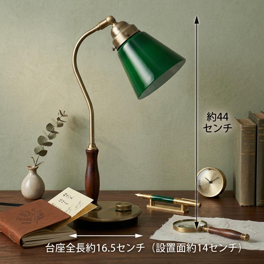 村上工作所 テーブルランプ ライト 照明器具 e26 小さい ギフト 調光