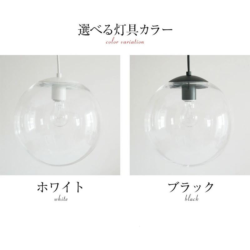 MASTERPIECE（村上工作所） ペンダントライト ガラス ボール 透明 8