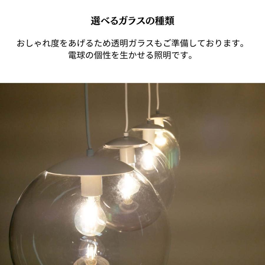 MASTERPIECE(村上工作所) 照明 ペンダントライト 照明器具 MASTERPIECE(村上工作所) 照明 ペンダントライト 照明器具