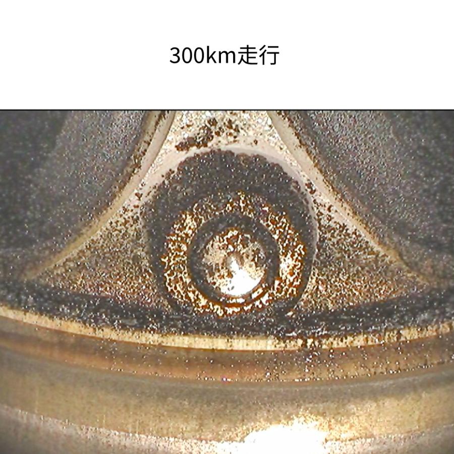 マツダ（Mazda） マツダ純正 デポジットクリーナー ガソリン車用