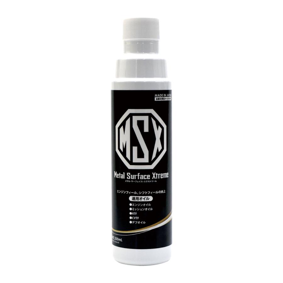 マツダ（Mazda） MSX Metal Surface Xtreme オイル添加剤 200ml