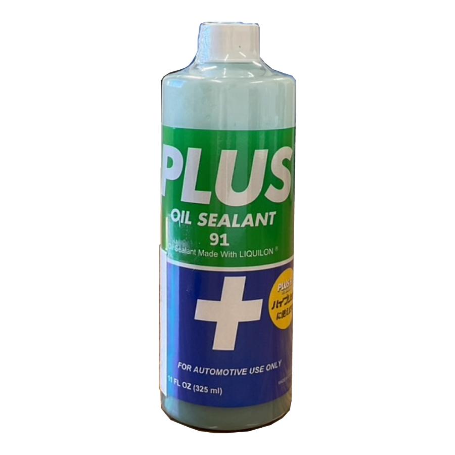 PLUS91 プラス91 325ml エンジンオイル漏れ止め剤 普通車用（安斉交易）送料無料 |  | 01
