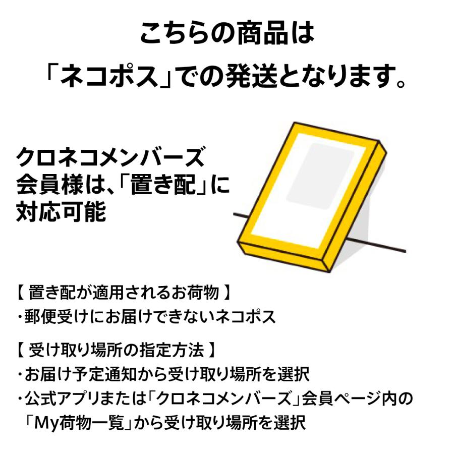 マツダ（Mazda） CX-3 純正 タッチアップペイント クリスタルホワイト