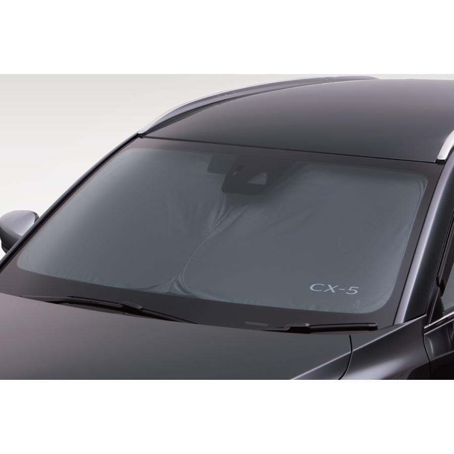 マツダ（Mazda） 【CX-5専用】マツダ純正 サンシェード フロント