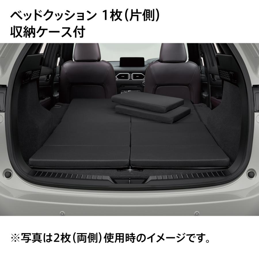 MAZDA ベッドクッション CX-5 CX-8 車中泊 片面① ほつれ有 マツダ（Mazda） CX-5 純正オプション ベッドクッション 1枚（片側
